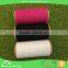 oeko-tex certification hammock yarn ne10s cotton jeans yarn