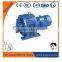 Quality AC Synchronous Motor for sale, wholesale AC Synchronous Motor