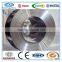 low price 304 stainless steel strips