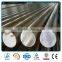 ASTM 4140 SCM440 42CrMo4 forged solid steel bar