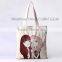 Wholesale custom printed cheap promotion cotton bag