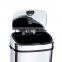 8 10 13 Gallon Infrared Touchless Dustbin Stainless Steel Waste bin car trash bin SD-007