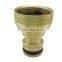 3/4" BRASS ADAPTOR (BSP)