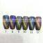 8ml soak off uv/led chameleon cat eyes gel nail polish