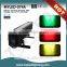 42W outdoor led bar 12*Tri-RGB wireless led bar battery powered led wall washer IP66