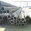 SCH80 seamless steel pipe