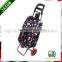 Pooyo satin portable shopping trolley bags A2S-PU-03