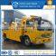 Hot and Perfect 7t cheap towing wrecker truck for sale wholesale price