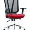 Top level First Choice blue fabric office chair