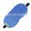 A-OK Wholesale New Design Cute Satin Silk Sleep cover Eye mask                        
                                                Quality Choice