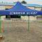 Advertising folding tent