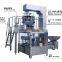 Automatic microwave popcorn pouch filling and sealing packing machine