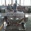 Jacketed Steam Kettle Pot