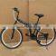 Carbon fiber folding bike 26"