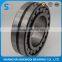 130*210*80mm self aligning roller bearing 24126                        
                                                                                Supplier's Choice