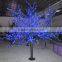 3.5m Purple Artificial Light Up Cherry Trees