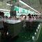 Shenzhen Myway Industrial Limited