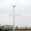 New Energy Generator 50kw Wind Turbine for Sale