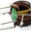 Power Inductor 20MH
