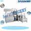 Sipuxin Stationary homogeneous paste emulsifying machine/high pressure homogenizer emulsifier/cosmetic emulsifying machine