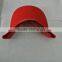 Emboridery Logo Sun Visor Hat