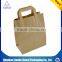 custom printed paper shopping bag