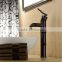 Classic Bamboo Design Brass Bronze Colored Faucets #9059