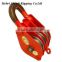 block and tackle pulley