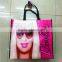 140G Guangzhou Wholesale Shopping Bag Non Woven Laminated Tote Bag