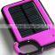 Promotion! lowest price 1500Mah waterproof solar energy mobile power bank for samsung