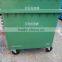 1100Litre wleelie bins in public area for garbage collections/outdoor rubbish cans with lid