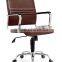 PU swivel office computer chair B425 Anqiao