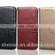 New Arrival pu Leather Flip Case for IPhone 7