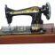 JA2-1 household sewing machine head and wooden box