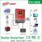 hybrid inverter 4kw inverter charger solar off grid inverter