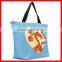 Foldable Shopping Bag