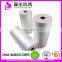 Pengsheng best selling PET film with glue or not