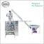FM automatic coffee powder packing machine