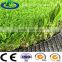 Hotsale top quality well received high-grade football field artificial grass