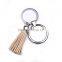 Personalized Monogrammed Keychain With Tassel