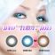 18mm contact lens contact eye lense cheap cosmetic colored contacts