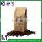 food packaging aluminium foil side gusset brown kraft paper coffee bags