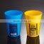 12oz Reusable high quality Advertising Logo custom plastic cup,plastic drinking cup