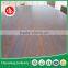 melamine MDF board for furniture