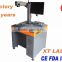 0.2-1.2mm gold silver laser cutting machine | fiber laser marking machine