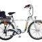 26" PAS e-bike with baby seat for housewife