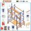 Collapsible heavy duty pallet racks warehouse racking storage system