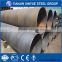 spiral steel pipe pilling