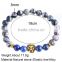 valentine's day gift fake gold lion alloy Lapis lazuli bead bangle Hand catenary smart bracelet beads