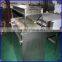 12KW Stainless Steel Peanut Roaster